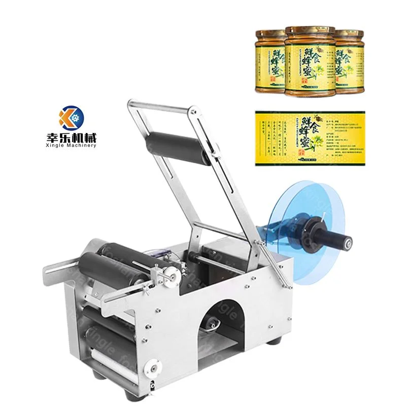 Corner Wrap Around Sticker Labeling Machines Semi Automatic Desktop Round Bottle Flat Label Machines Labeling Machine